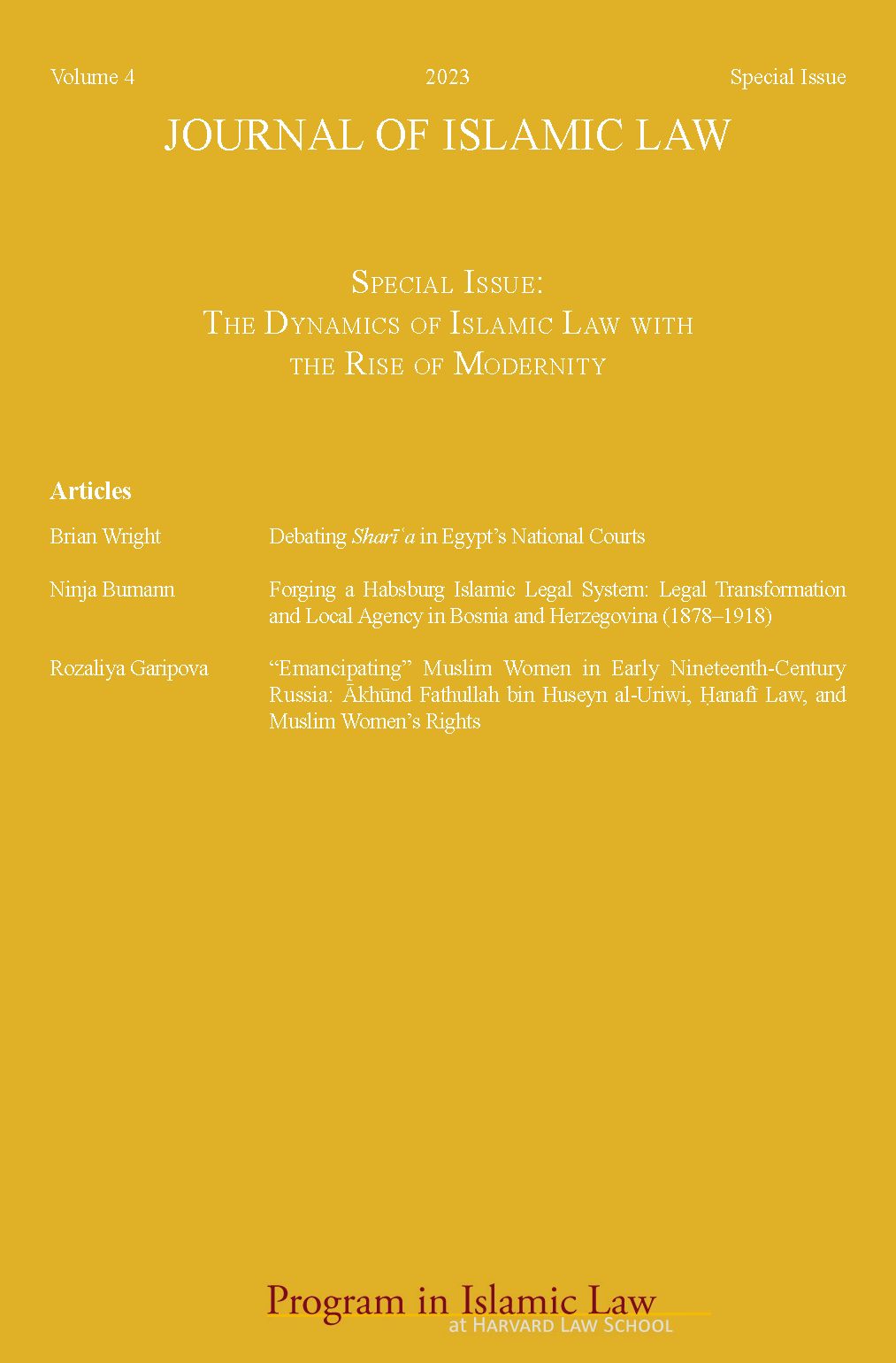 Journal of Islamic Law, Vol 4, 2023: Special Issue - The Dynamics of Islamic Law with the Rise of Modernity